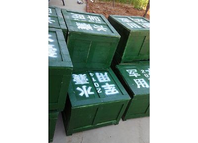 点击查看详细信息<br>标题：水囊 阅读次数：3482